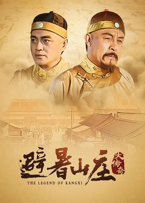 大胸视频职场剧集拾光者剧照